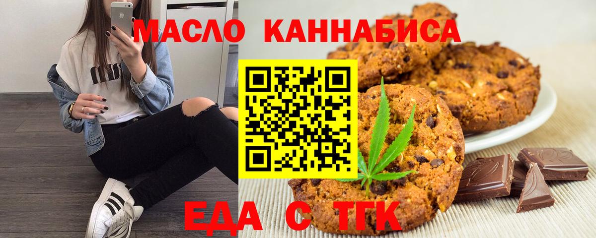 Гашиш  ГАШИШ  Вход с VPN  Бошки Шишки  МДМА  МЕФ  Мефедрон кристаллы  Ижевск  АМФ кристаллы 