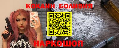 скорость mdpv Малоярославец