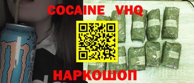 mdma Малгобек
