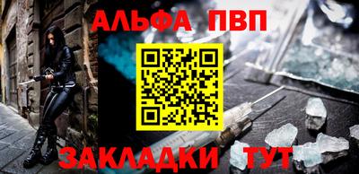 скорость mdpv Малоярославец