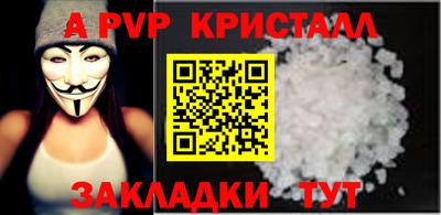 mdma Малгобек