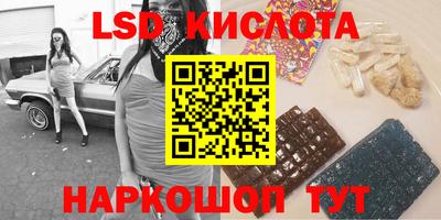mdma Малгобек