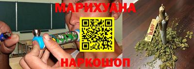 mdma Малгобек