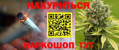 скорость mdpv Малоярославец