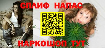mdma Малгобек