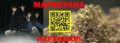 скорость mdpv Малоярославец