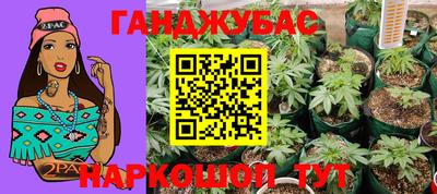 mdma Малгобек