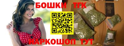 а пвп мука Можга