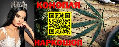 MDMA Можайск