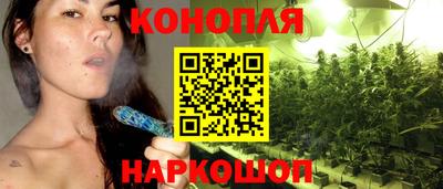 а пвп мука Можга