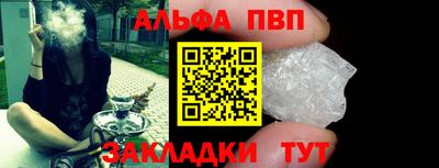 скорость mdpv Малоярославец