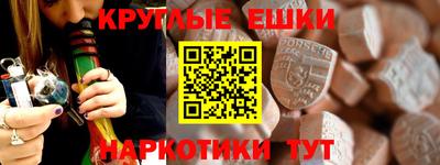 а пвп мука Можга