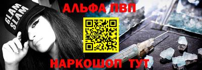 кокаин VHQ Мариинск