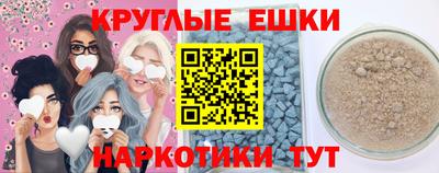 кокаин VHQ Мариинск