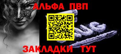 скорость mdpv Малоярославец