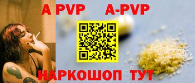 кокаин VHQ Мариинск