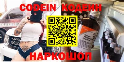 MDMA Можайск