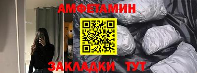 mdma Малгобек