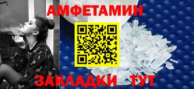 mdma Малгобек