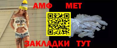 mdma Малгобек