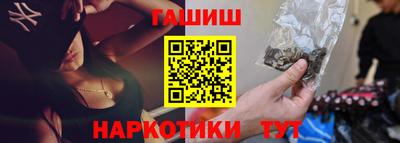 кокаин VHQ Мариинск