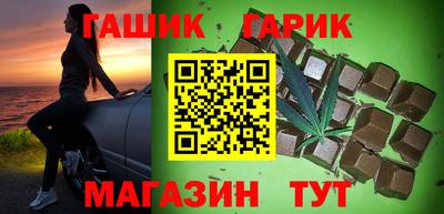 а пвп мука Можга