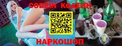 mdma Малгобек