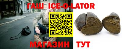 кокаин VHQ Мариинск