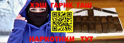 spice Моздок