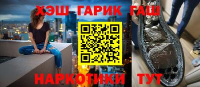 кокаин VHQ Мариинск