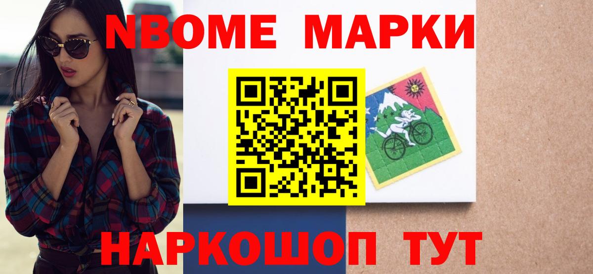 ЛСД экстази кислота  Вход с VPN  Ижевск  Лсд 25 экстази  Лсд 25 экстази кислота 